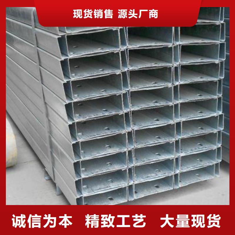 鍍鋅C型鋼_熱鍍鋅鋼管采購
