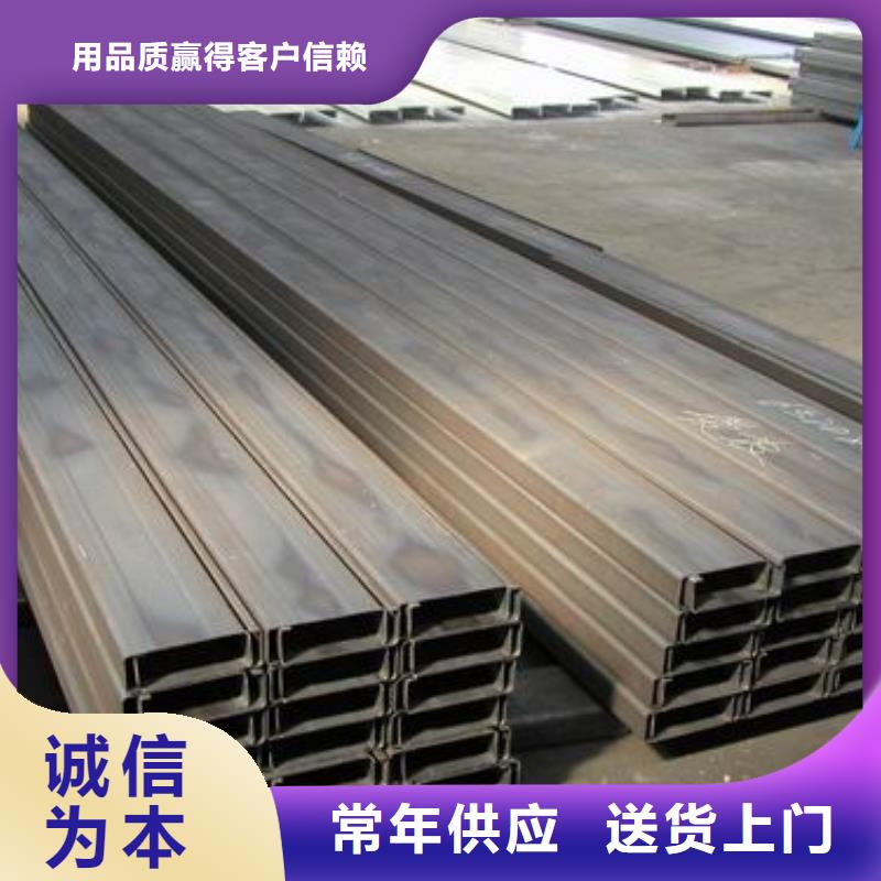 鍍鋅C型鋼-鍍鋅方管品種全