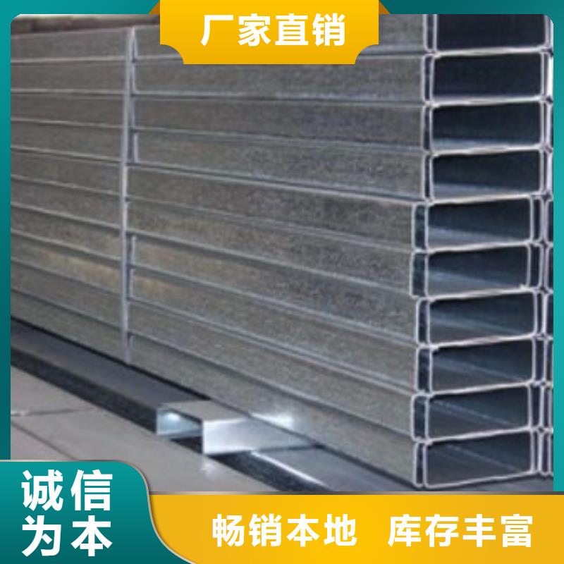 鍍鋅C型鋼,倒角紫銅排有實力有經驗