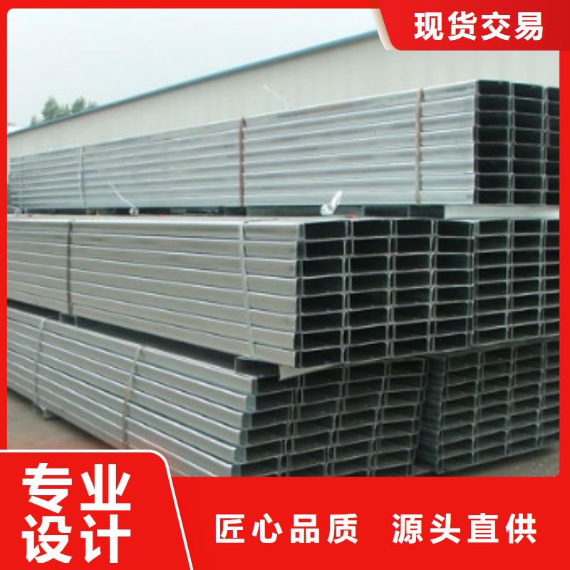 鍍鋅C型鋼-鍍鋅方管品種全