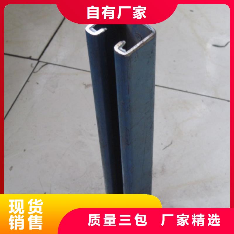 【鍍鋅C型鋼】高頻焊接H型鋼商家