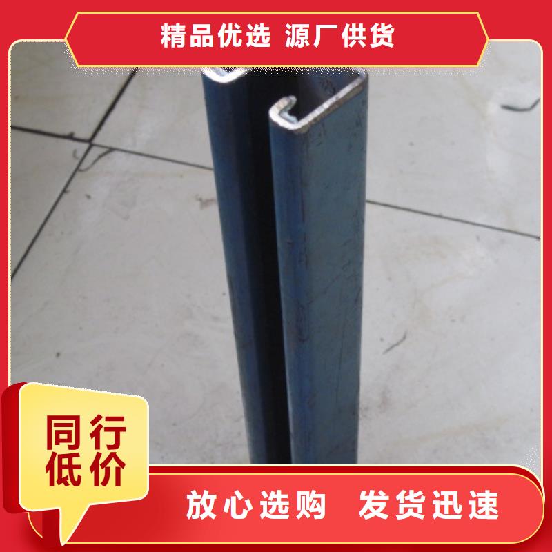 鍍鋅C型鋼,倒角紫銅排有實力有經驗
