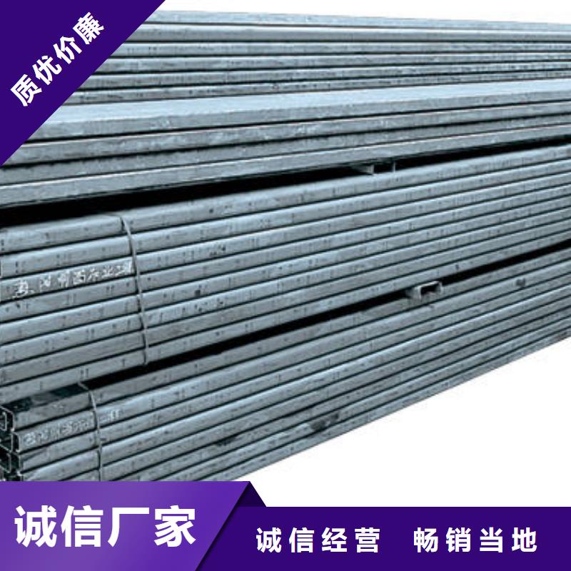 鍍鋅C型鋼T2純銅條高品質現貨銷售