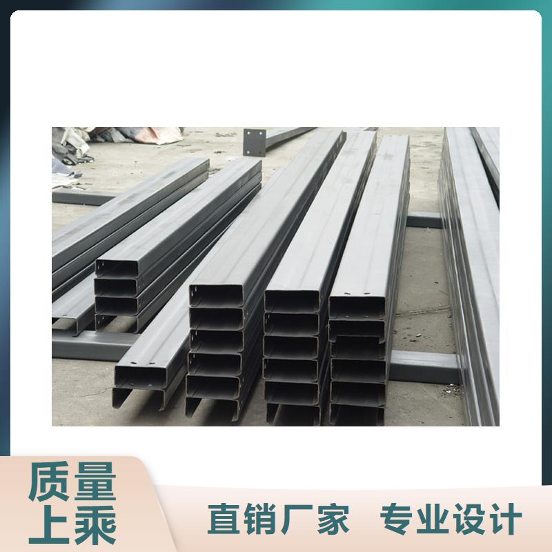鍍鋅C型鋼-鍍鋅方管品種全