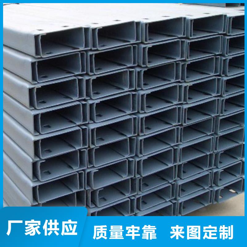 【鍍鋅C型鋼】高頻焊接H型鋼商家