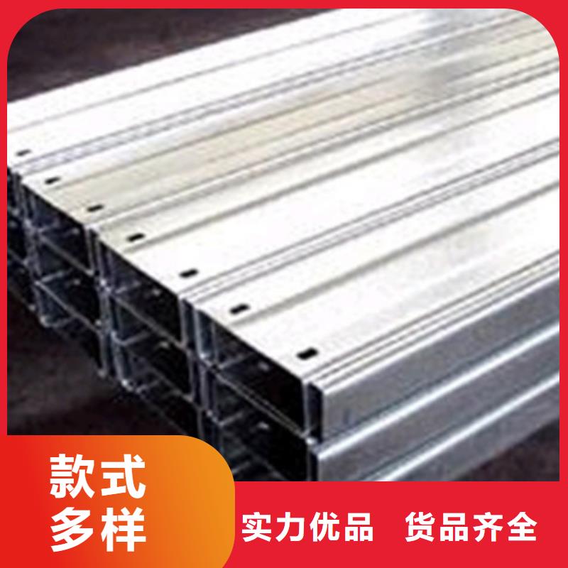 鍍鋅C型鋼_導電鋁排應用廣泛