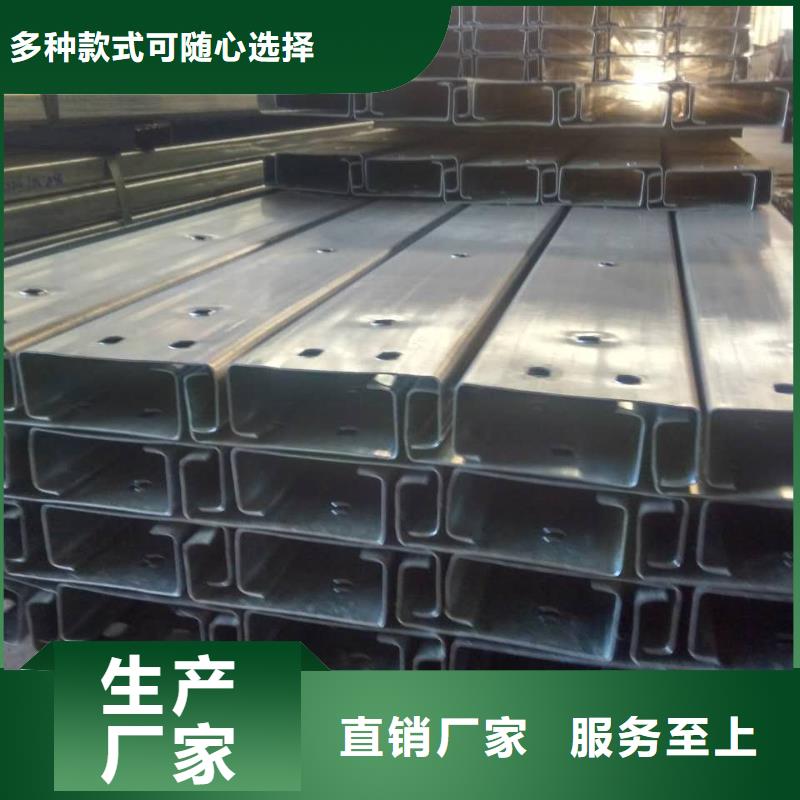 鍍鋅C型鋼-鍍鋅方管品種全