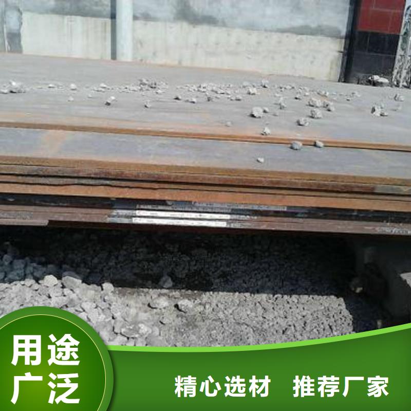 鋼板-紫銅直管精工細作品質優良