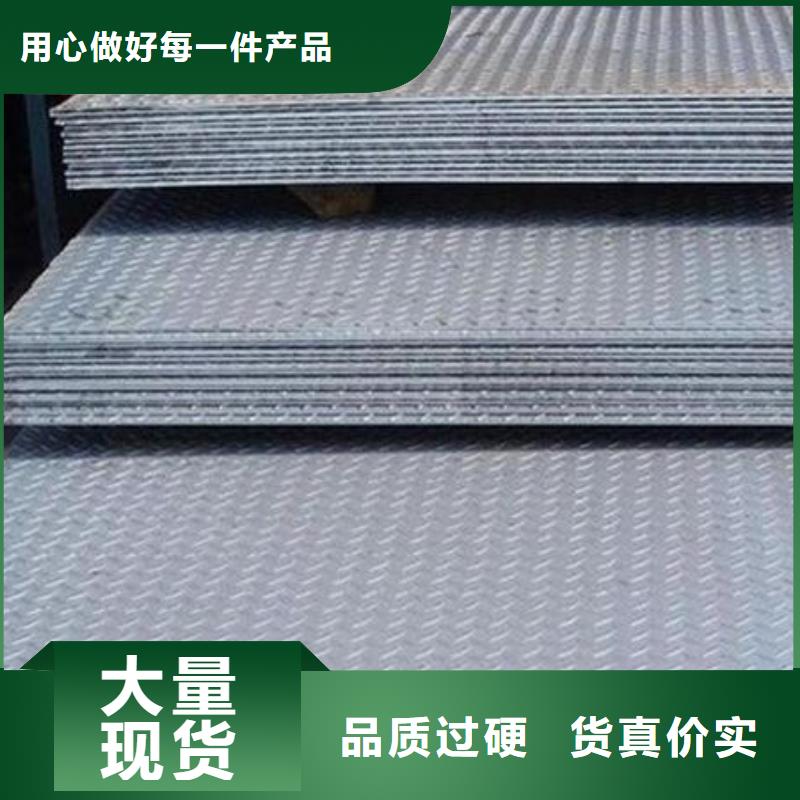 【花紋板T3紫銅排大庫存無缺貨危機】