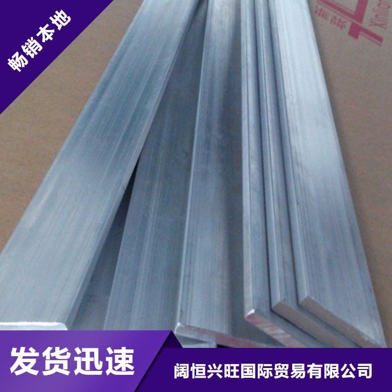 鋁排C1221紫銅廠家批發價