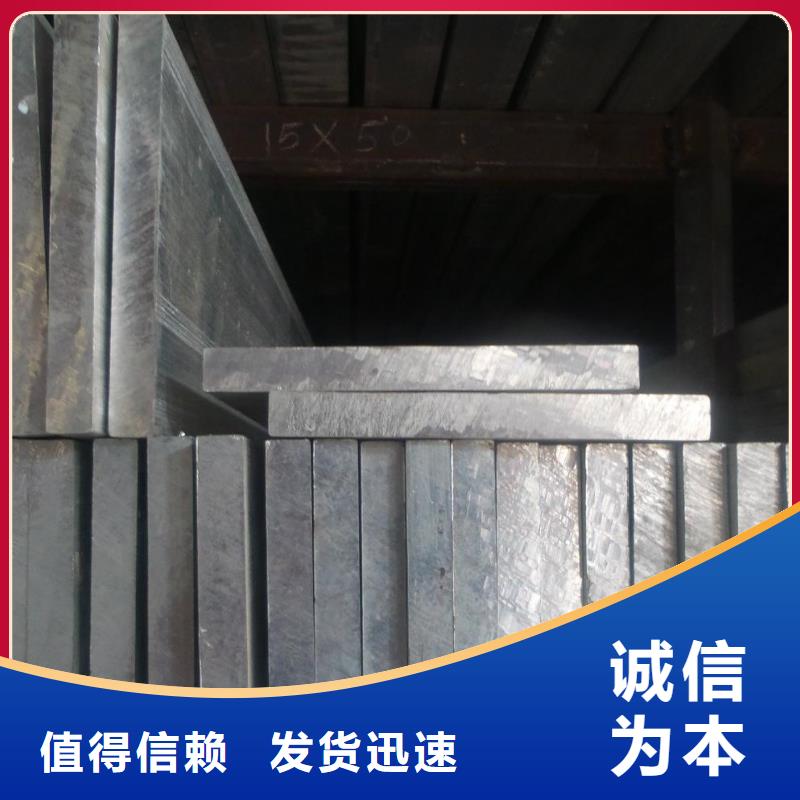 鋁排軟性銅排真材實料誠信經營