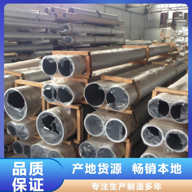 鋁管H型鋼拋丸噴漆原料層層篩選