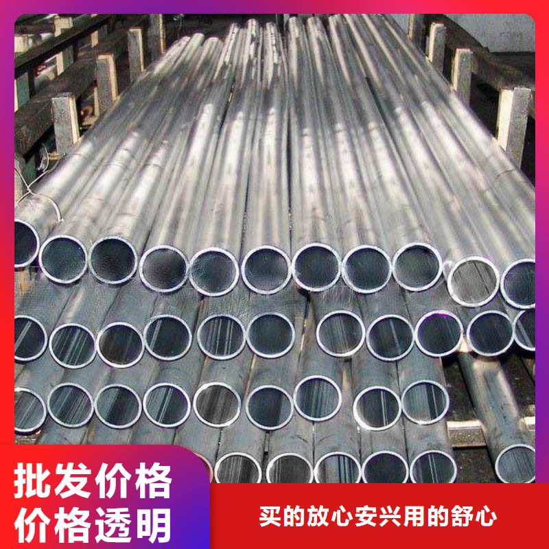 鋁管紫銅直管現(xiàn)貨充足量大優(yōu)惠