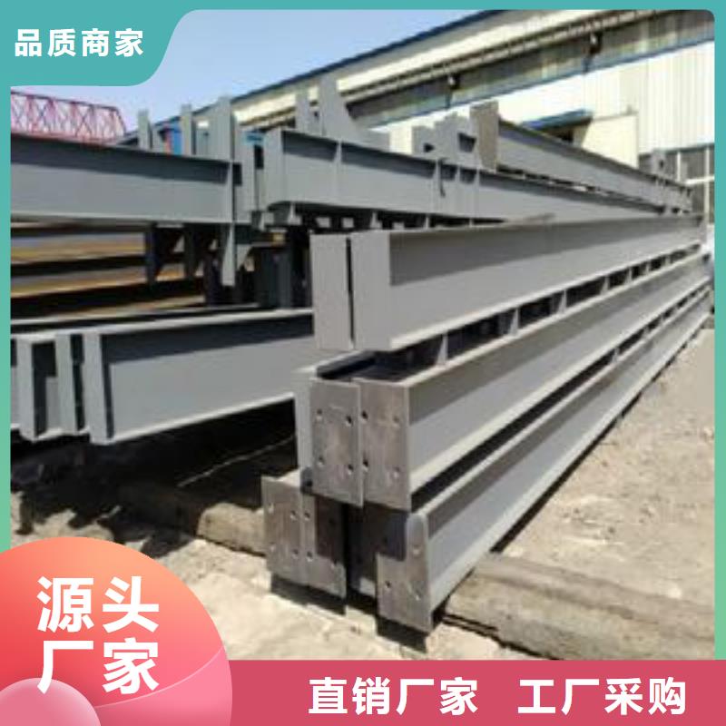 鋼結構母線鋁排性能穩定