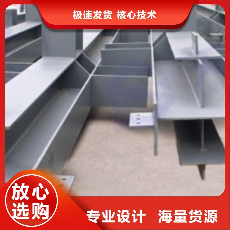 鋼結(jié)構(gòu)-母線鋁排專業(yè)品質(zhì)