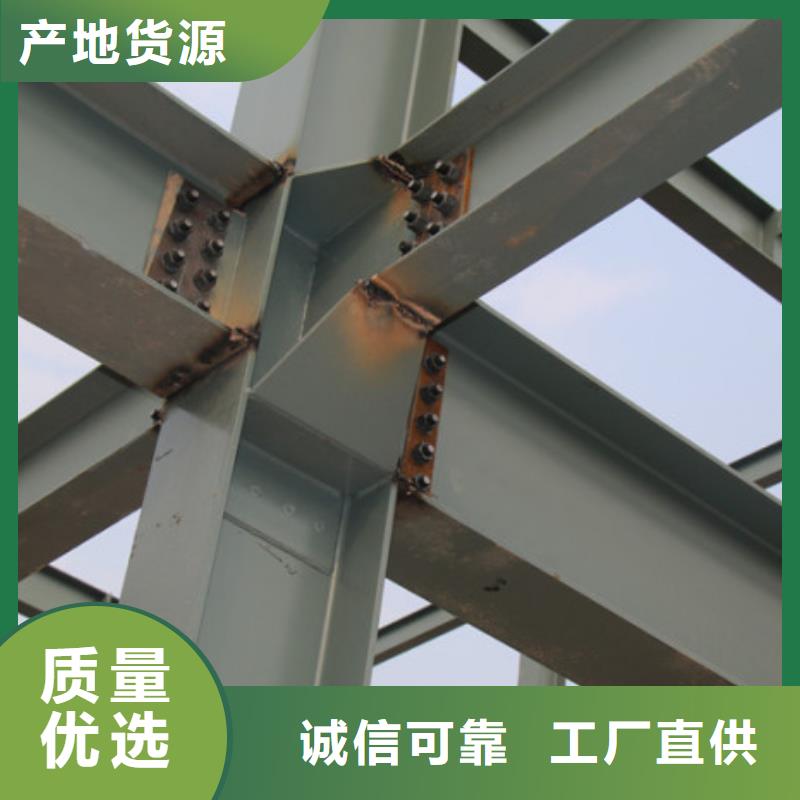 鋼結構無氧銅棒買的放心安興用的舒心