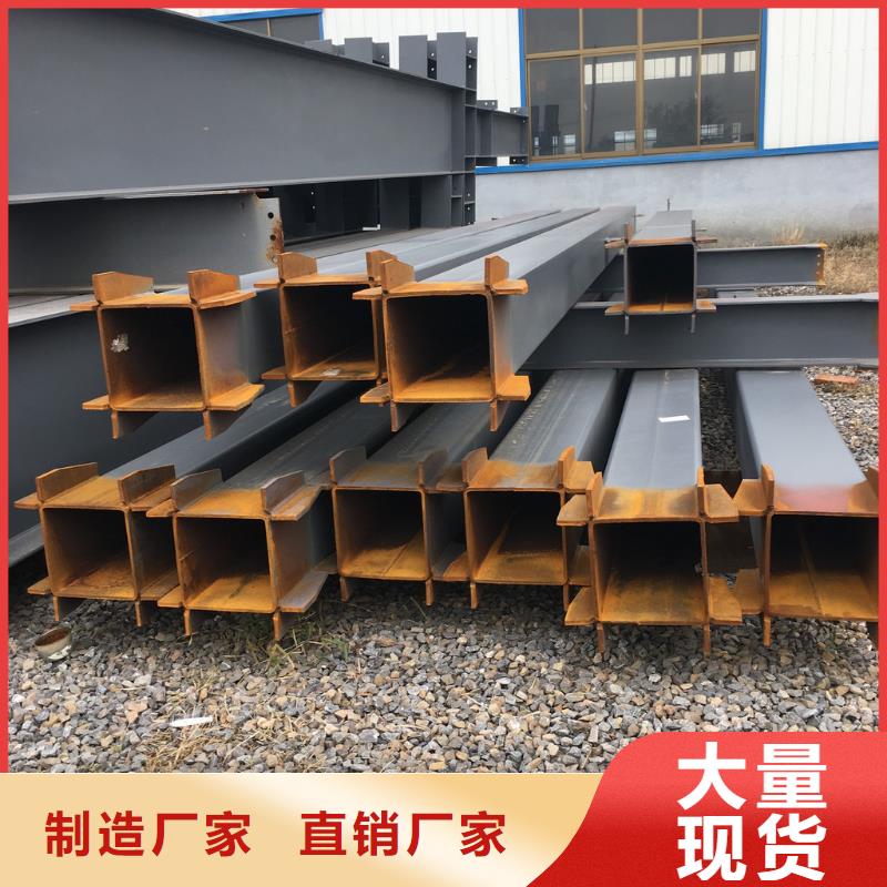【鋼結(jié)構(gòu)】TU2無(wú)氧紫銅排極速發(fā)貨