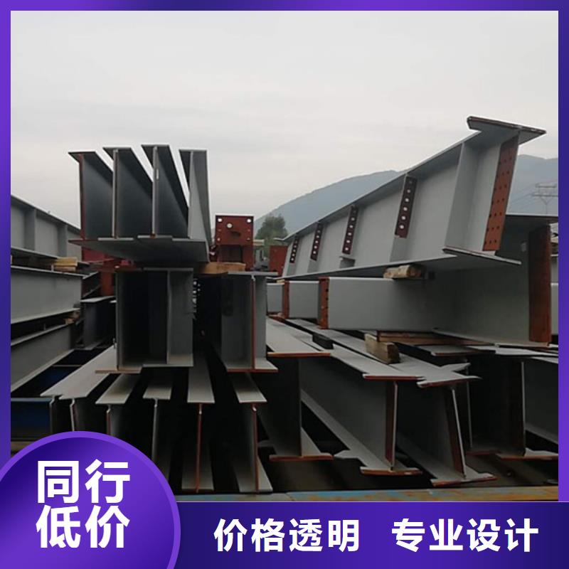 钢结构_【T2紫铜排】专业的生产厂家