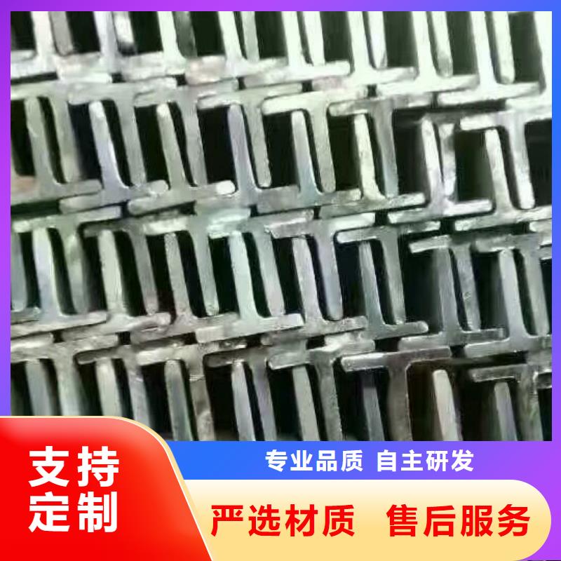 型鋼地槽銅母線快捷的物流配送