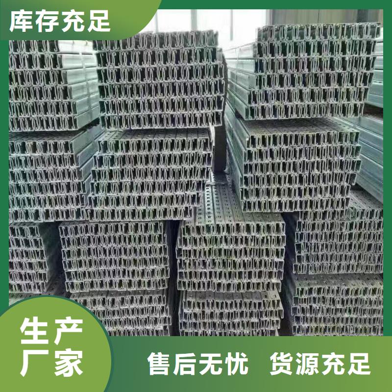 型鋼導電鋁排好產品不怕比