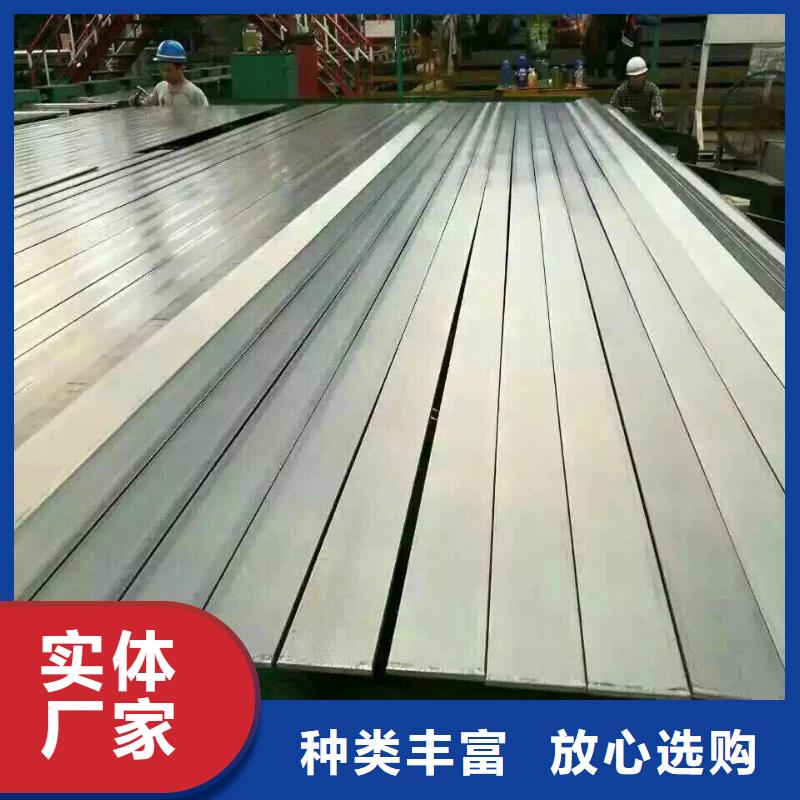 型鋼,C1100紫銅排產地批發