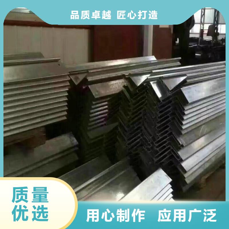 型鋼地槽銅母線快捷的物流配送