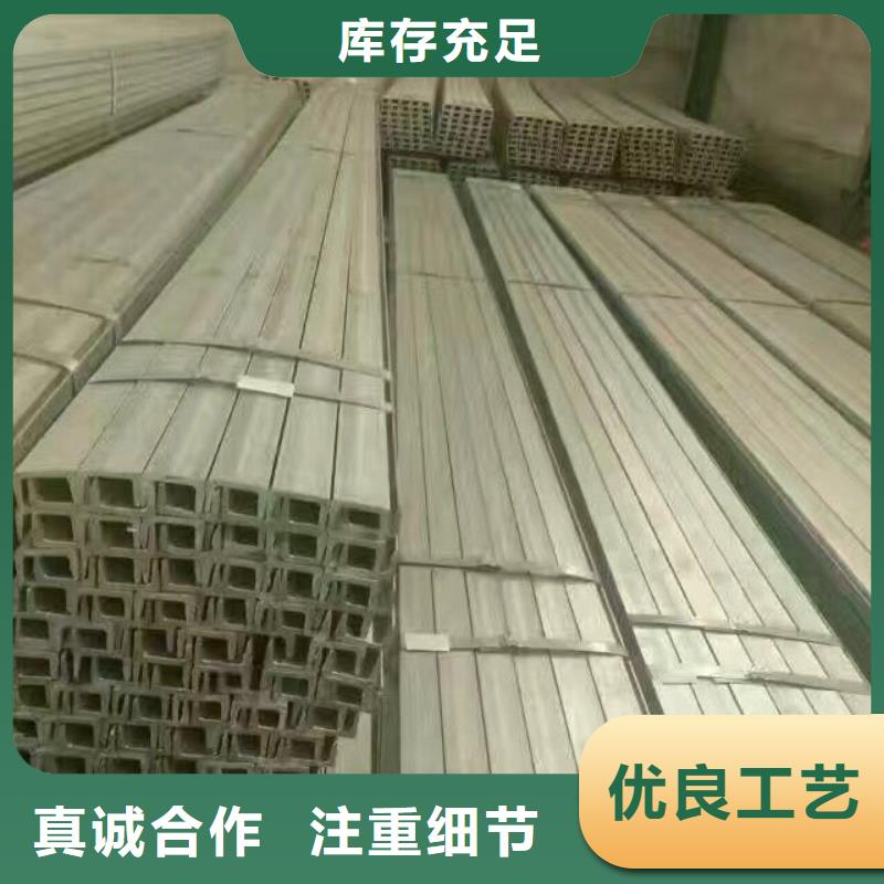 鍍鋅型鋼,異型紫銅排源頭實體廠商