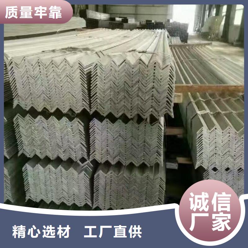 鍍鋅型鋼,異型紫銅排源頭實體廠商