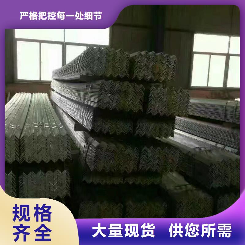 【鍍鋅型鋼,紫銅排應(yīng)用廣泛】