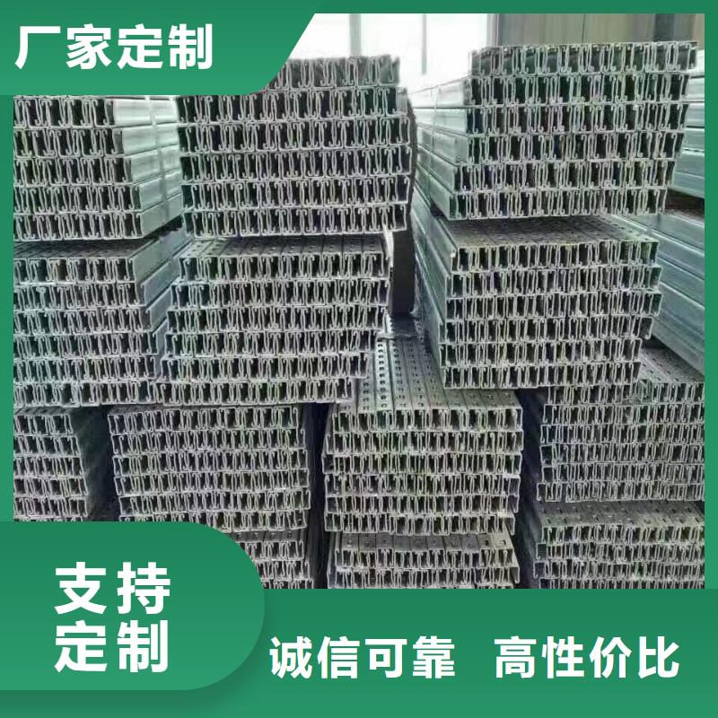鍍鋅型鋼異型紫銅排合作共贏