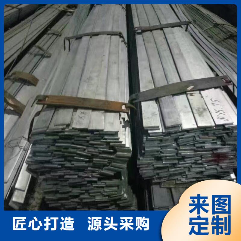 【鍍鋅型鋼,紫銅排應(yīng)用廣泛】