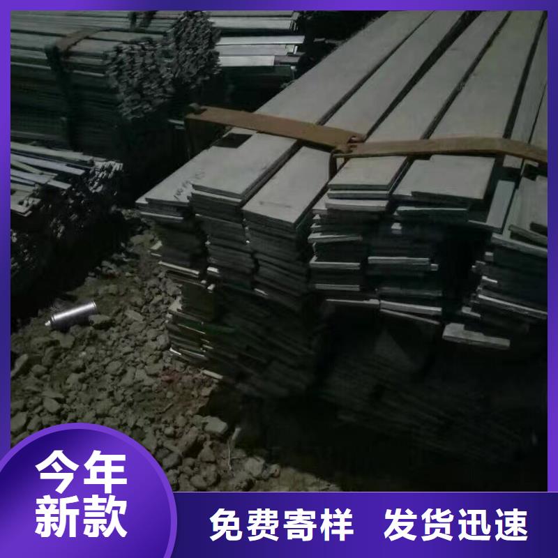 鍍鋅型鋼異型紫銅排合作共贏
