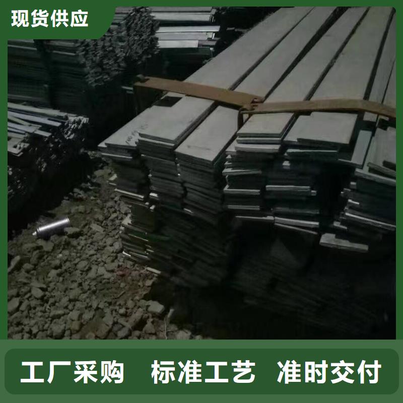 【鍍鋅型鋼,紫銅排應(yīng)用廣泛】