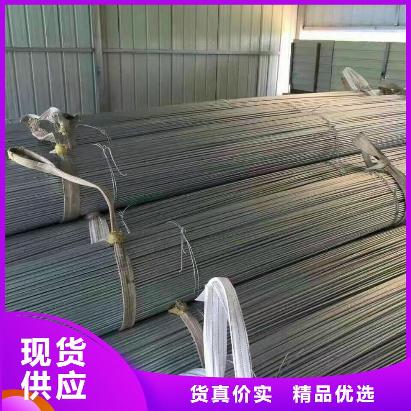 【鍍鋅型鋼,紫銅排應(yīng)用廣泛】