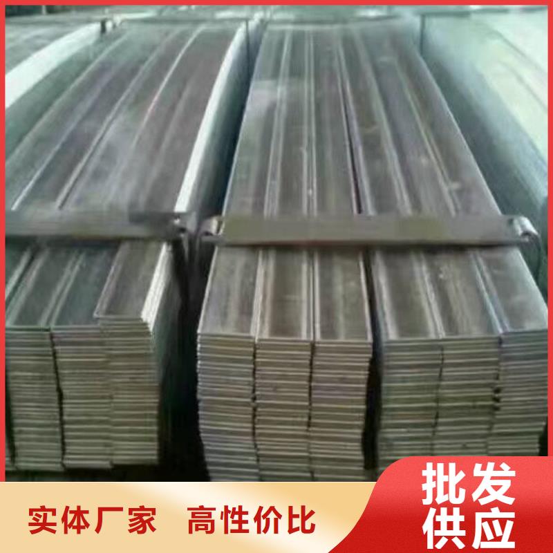鍍鋅型鋼,異型紫銅排源頭實體廠商