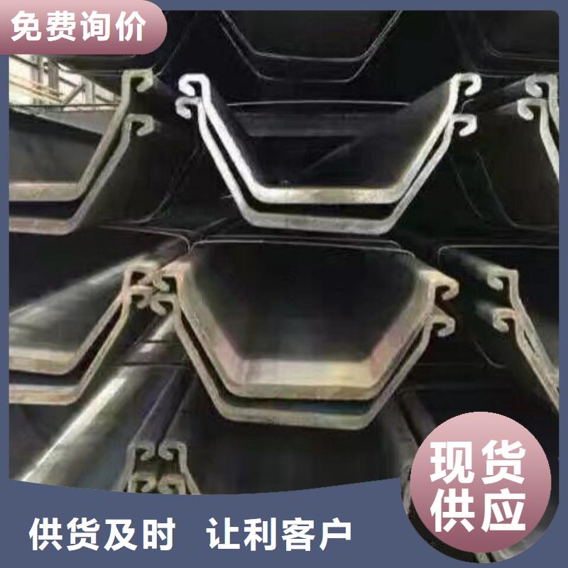 鍍鋅型鋼,異型紫銅排源頭實體廠商