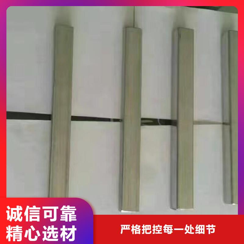 鋼管紫銅排誠信經營現貨現發