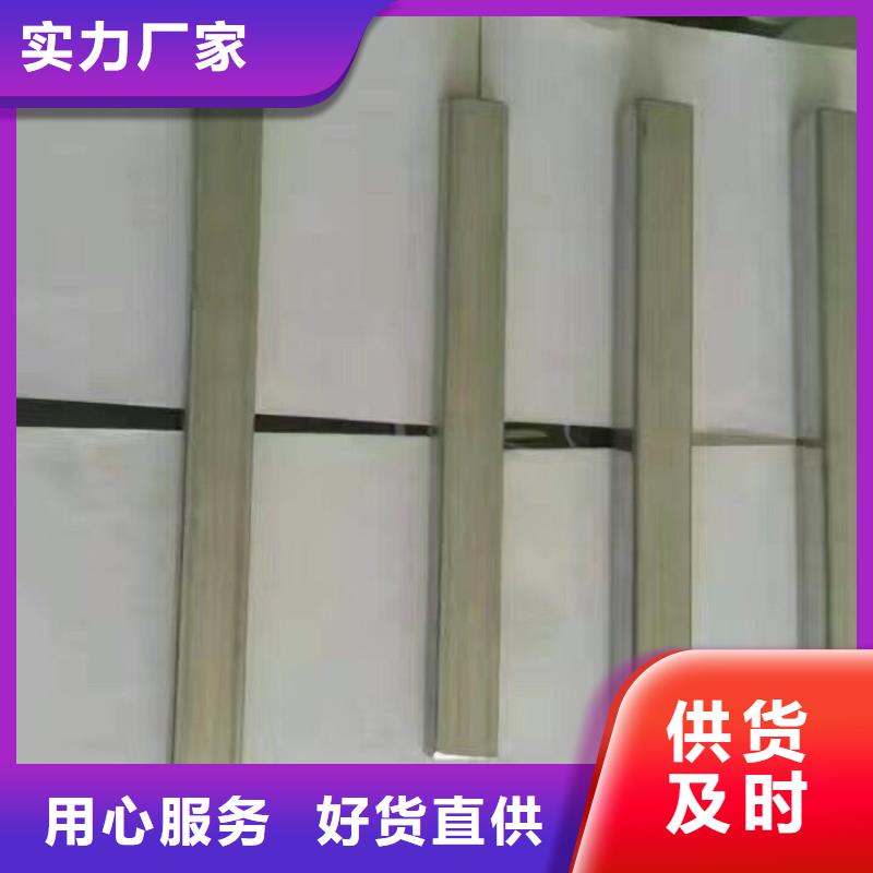 【鋼管,無縫方矩管廠家直銷值得選擇】