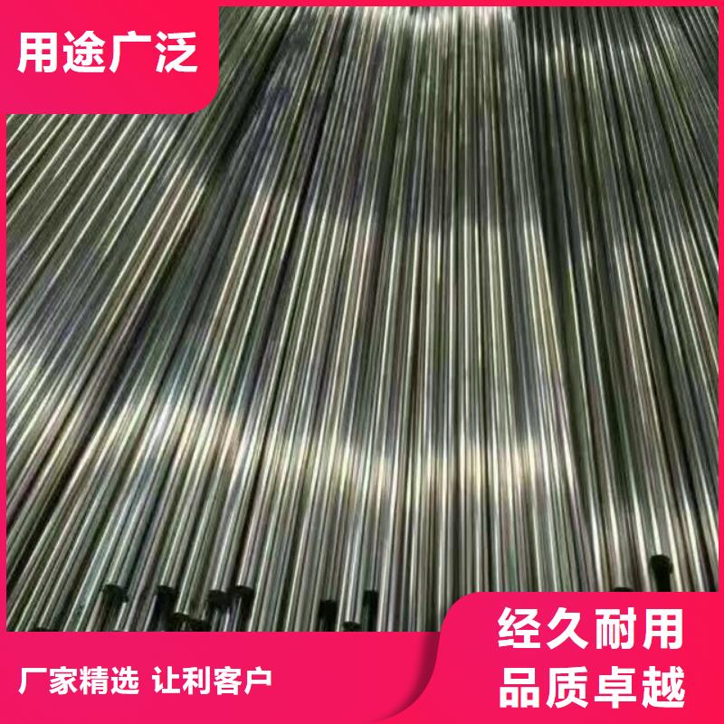 鋼管鍍錫C1221使用壽命長久