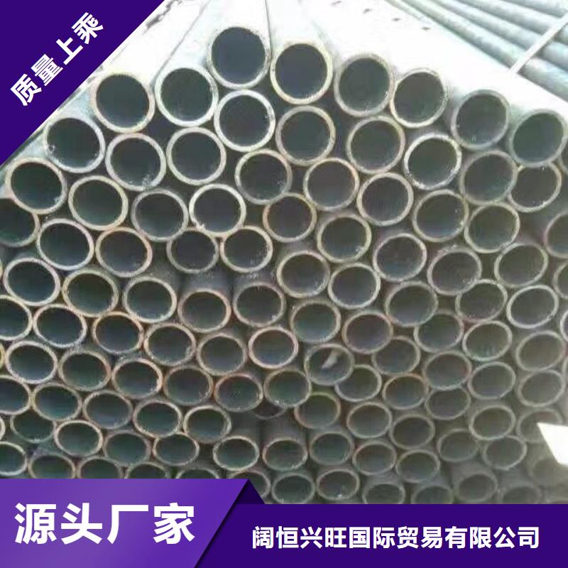 【鋼管】_鍍鋅方管層層質檢