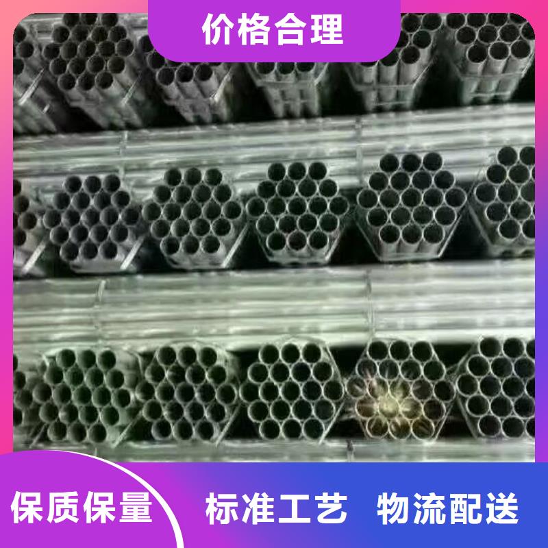 鋼管高頻焊接H型鋼合作共贏