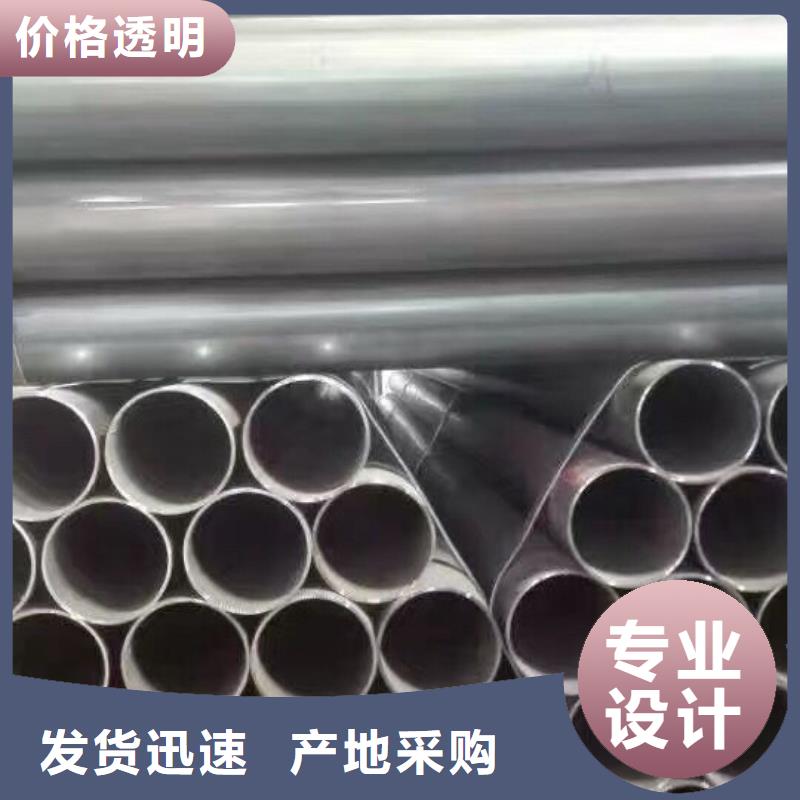【鋼管,無縫方矩管廠家直銷值得選擇】