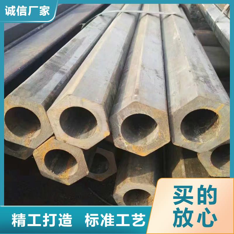 鍍鋅鋼管紅銅帶品質無所畏懼