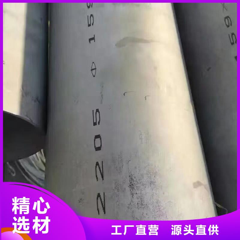 鍍鋅鋼管紅銅帶品質無所畏懼
