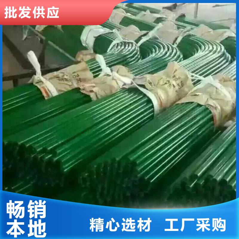 鍍鋅鋼管,環(huán)保紫銅排支持定制批發(fā)