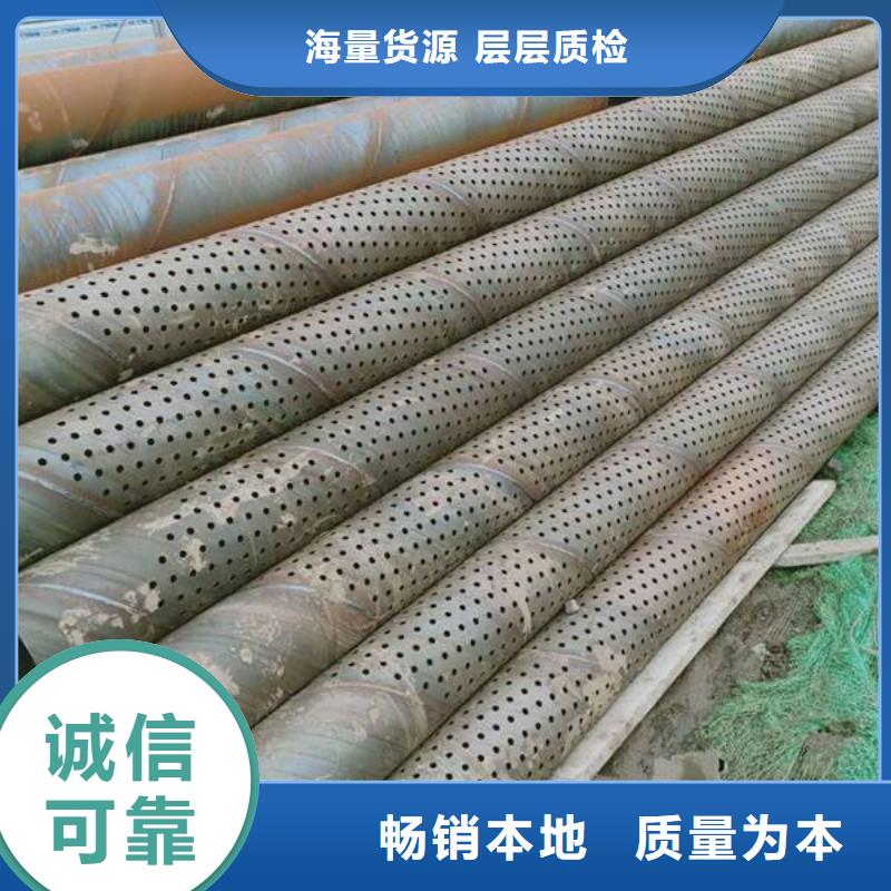 濾水管1060鋁排電力專注品質