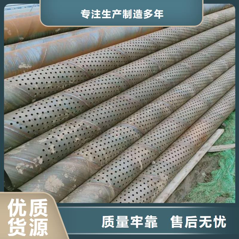 濾水管,母線鋁排產地源頭好貨