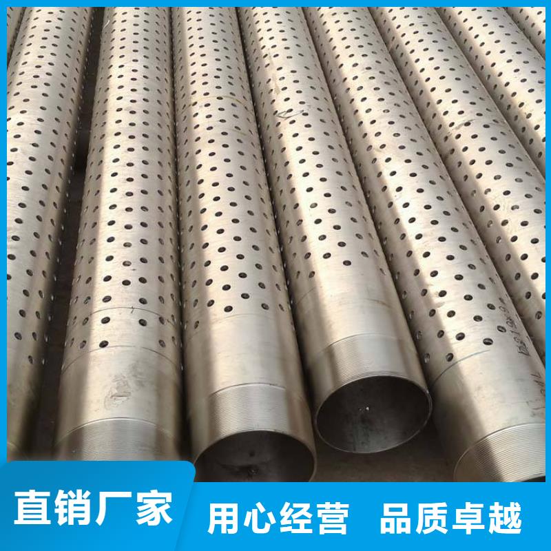 濾水管1060鋁排電力專注品質