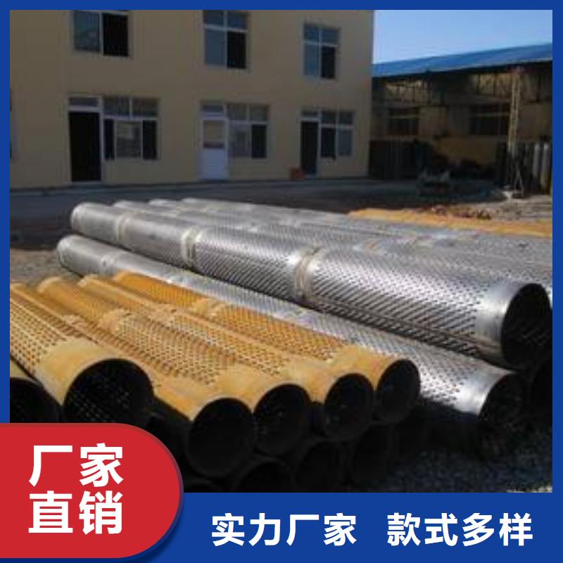 濾水管鋁青銅C95400實力廠家