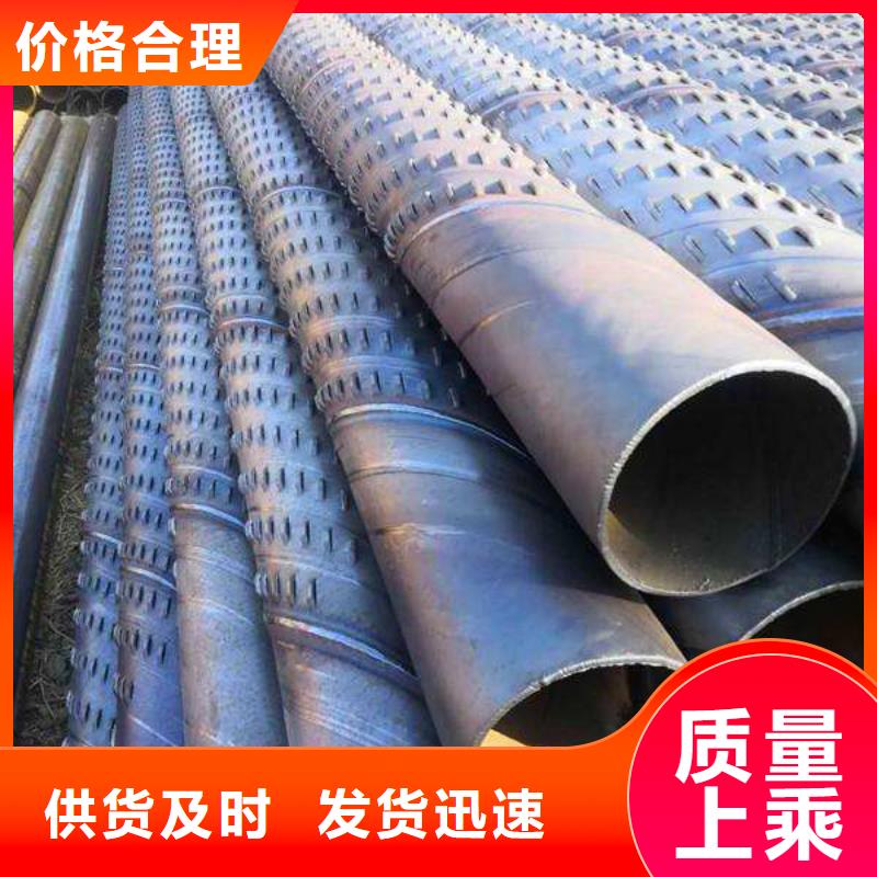 濾水管母線鋁排實力廠家